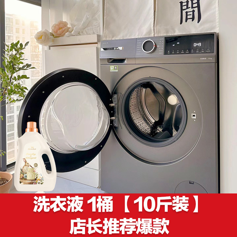 초대형 배럴| 1통【5kg팩】점장이 추천하는 핫아이템