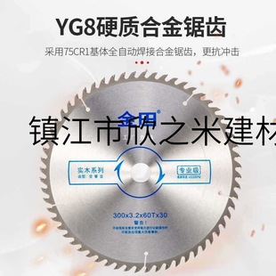 9YW����I��ľ���Ƭ4��A�Ƭ�и�C��ĥ�C�X�Ͻ��и�Ƭ10�缚