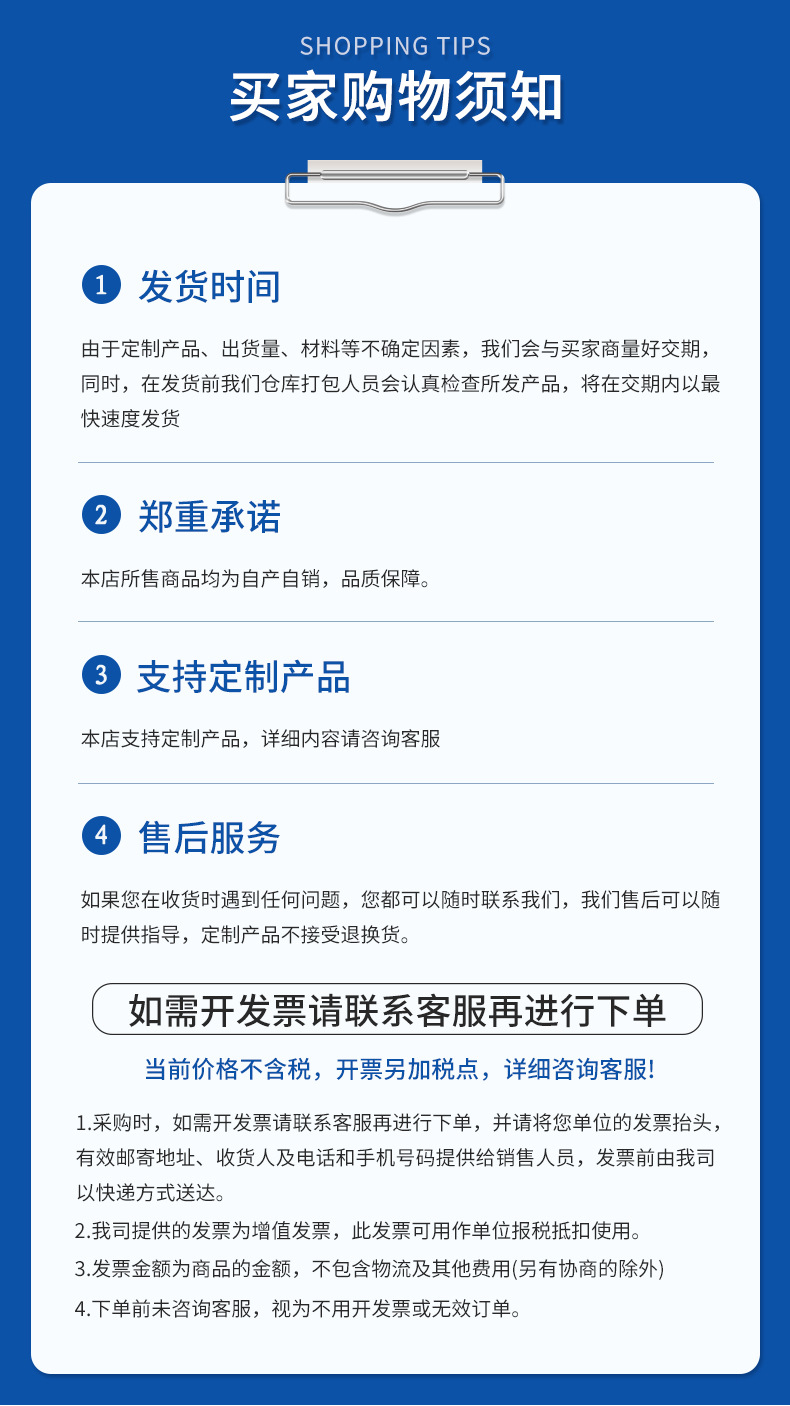 荣芝详情_15.jpg