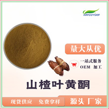 ɽ��~�Sͪɽ��~��ȡ��ɽ��Sͪԭ�Ϸ۬F؛��������ă�