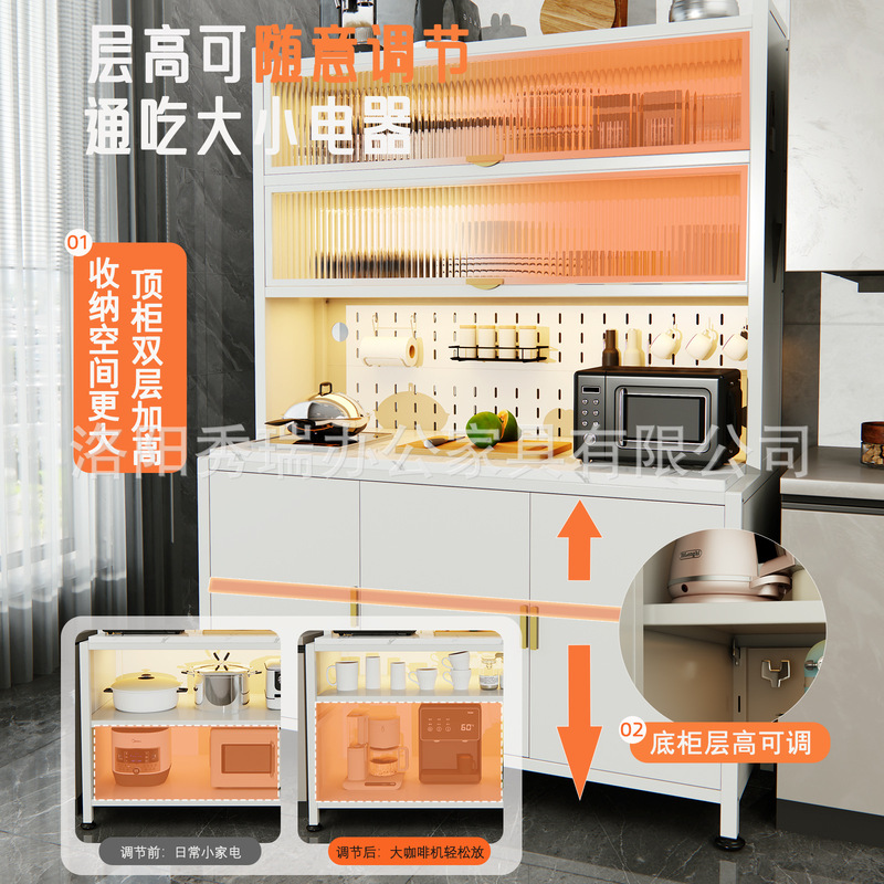家用厨房收纳柜多功能封闭防烫岩板餐边柜靠墙一体落地防尘储物柜|undefined