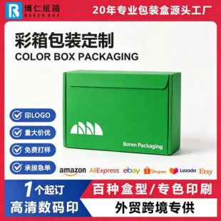����ʺ�С���������w�C�ИO�ٴ�������ɼ��мӏ����㼈�羳����