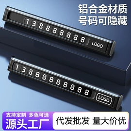 手机支架;电脑支架;看书架