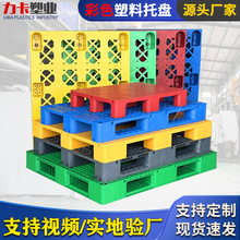 бPɫWl܇а幤I}؛ϱP؛܉|