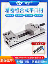 �M��ƽ���Qcnc�ӹ��ÄӉKGT853㊴�6��7��A��̨���Q