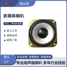 4�緽����߅��Ű������� ��ý�w��������4�W5W8���{��������