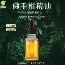 ָ̾ SֱN owƷϴlˮ ޹㾫Ħ