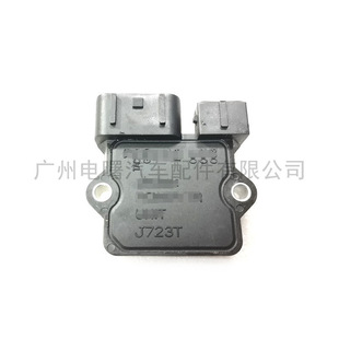 Подходит для Mitsubishi Pajero Auto Module Усилитель J723T MD152999 MD304018