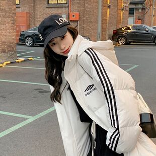 2025 New Women's down Jacket Winter Korean Style Dongdaemun Mid-Length Set Thickened Original down Jacket Women's Coat