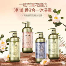 Ʒ̻ԡ¶־޹²ԡҺͥbõԡ