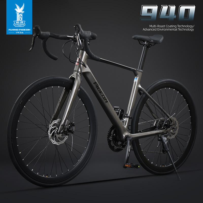 Flying Pigeon Installation-Free Magnesium Alloy Curved Handlebar Road Bike Youth Adult Men's Variable Speed Road Race Bicycle