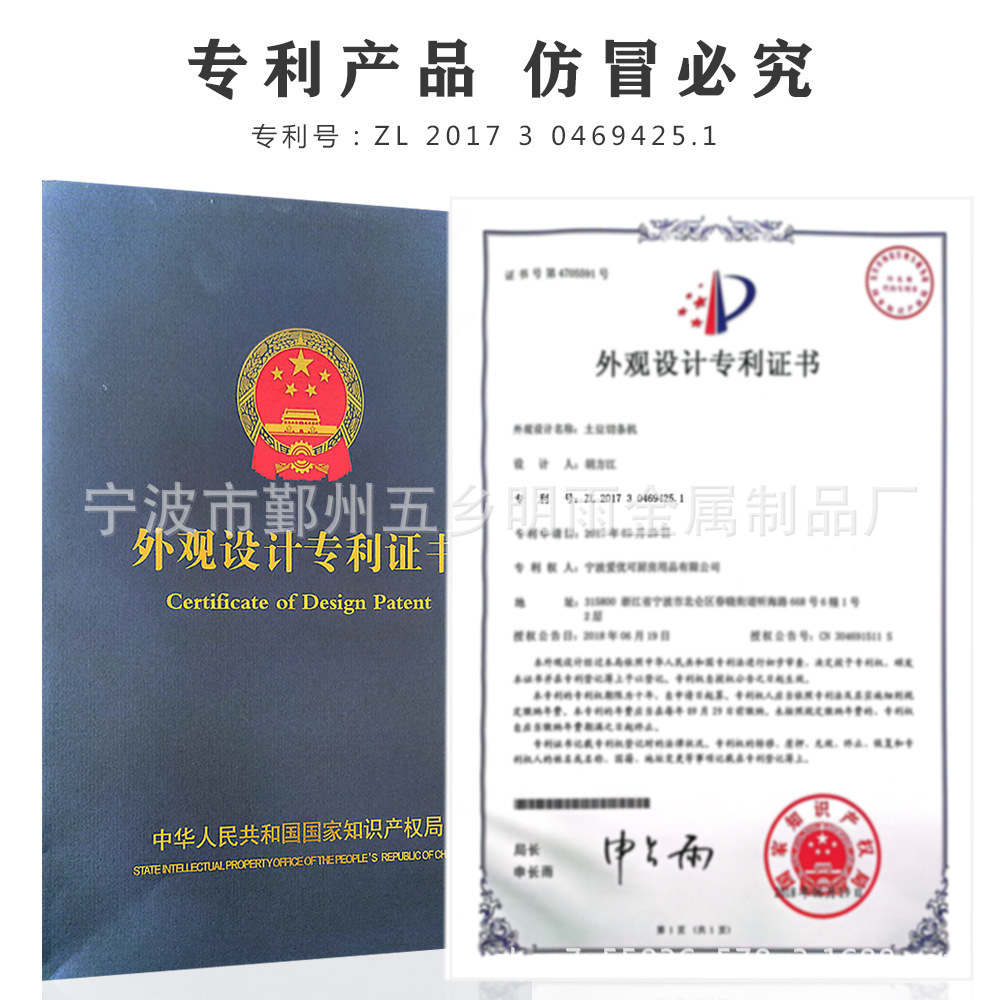 Acero inoxidable carne hirviendo barril con monitor de temperatura carne vapor barril