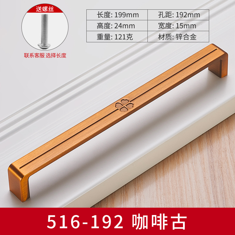 Estilo chino de la manija de la puerta del gabinete muebles armario de la manija amarillo Antiguo Gabinete gabinete cajón antiguo retro pequeño mango de un solo agujero