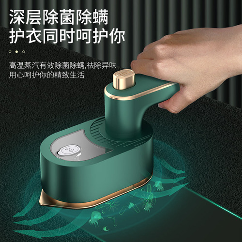 New steam handheld electric iron for home use small clothes ironing machine outdoor travel portable ironing machine gift