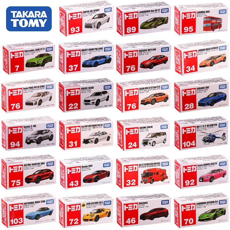 1-150 Scale Diecast Toy Cars Alloy Car Flagship Edition Black Box Red Box Long Model Car Model Toy Car Lamborghini