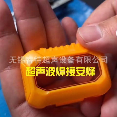 pc与abs塑料外框超声波压合焊接机、超音波模具焊头制作加工定制