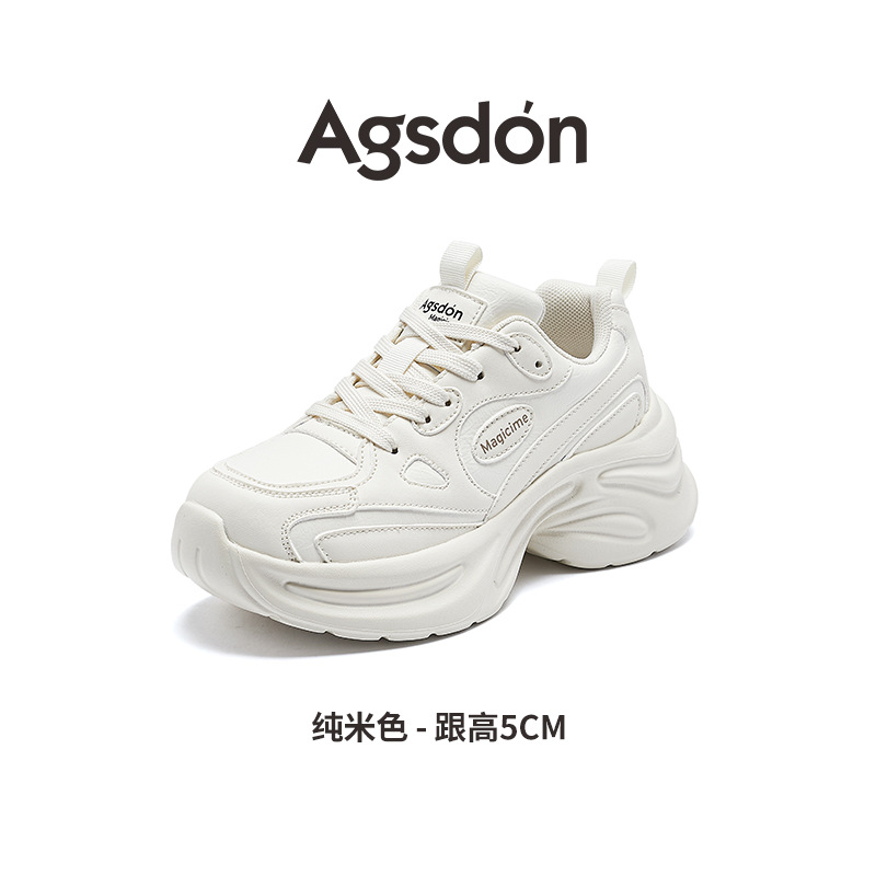 Augu Shi Deng zapatos de base gruesa para padres y mujeres 2025, nuevos zapatos de cuero de primavera y otoño pequeños zapatos deportivos blancos para estudiantes zapatos de carrera casuales