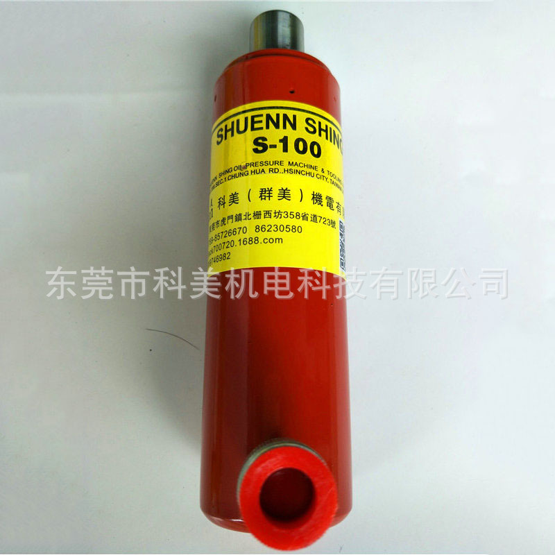 供应台湾顺兴千斤顶 起重工具 手动泵S-18 台湾顺兴牌千斤顶S-100