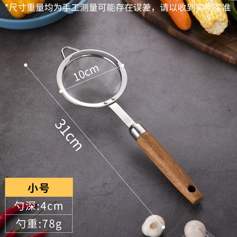 304 cucharas de acero inoxidable cucharas de cocina cucharas de cocharas