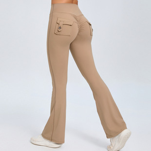 European and American Button Peach Hip Yoga Bell Pants Fitness Sports Wide Leg Micro-pants High Waist Quick-drying Yoga Pants for Women