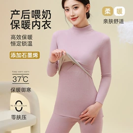 月子服哺乳装;孕妇裤;孕妇套装