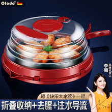 �๦��΢���t�w���ñ��䱣�r�w�����۷�ω�w�ɼӟ���ۯB΢���t��