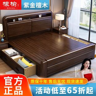 �����Ͻ�̴ľ��ľ���p��1.8x2�׃��ﴲ1.5�׼��ìF�����s���Դ�