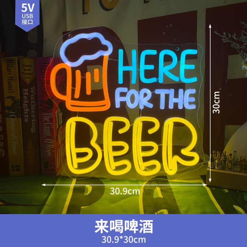 酒吧霓虹灯定制亚克力创意造型氛围灯牌跨境墙面led装饰灯发光字|undefined