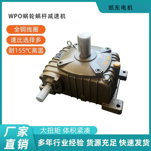 WPA/WPS/WPX WPO135��΁݆΁�U�ٙC60 80 100 120 135�p�X݆��