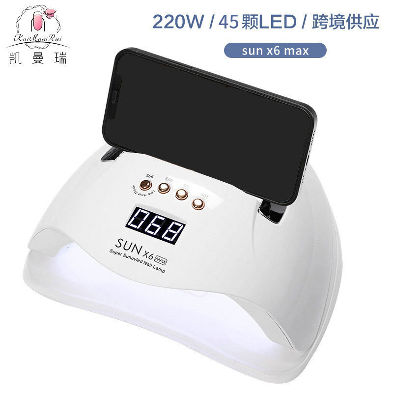 Nueva lámpara de fototerapia de uñas de alta potencia 220W máquina de fototerapia de secado rápido lámpara para hornear uv esmalte de uñas uñas lámpara de uñas transfronteriza