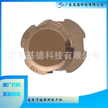 长期供应DISCO划片机 DAD321切割盘FHEB-910013-1-支持维修