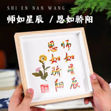 �̎����Y���ֹ�diy�񾎮�����Ů����ͬ�W�ώ����и������ЌW����