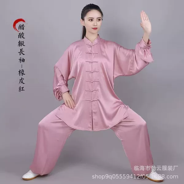 Leather pink [long-sleeved style]
