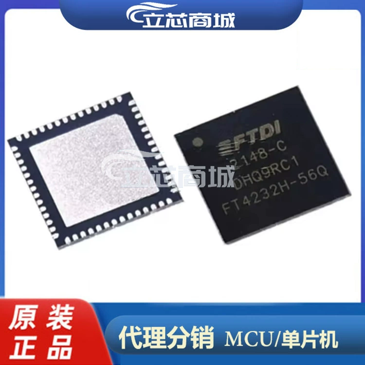 Пакет FT4232H-56Q QFN56 Чип интерфейса USB FT4232H-56Q-REEL 56Q-TRAY