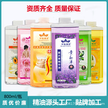 ǧ������800ml��޹���w�� BB�� ϴԡ �����㯟 ��ƿ��Ħ������