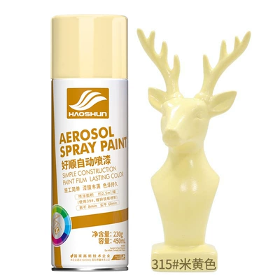 Avtomobil boyası | anti-rust paint home furniture - beige450ml230g