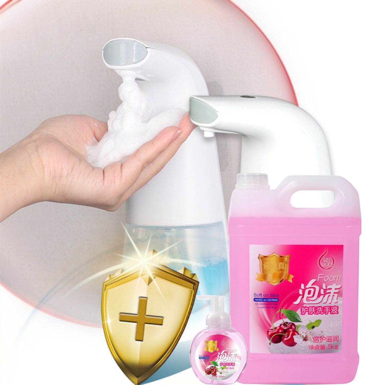 QQ图片20201218193927