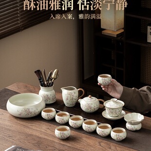 ��G���������b2025�¿�ߙn�k�����ݲ茣���մ���ʩ��