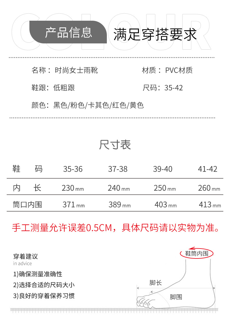 详情_06.jpg