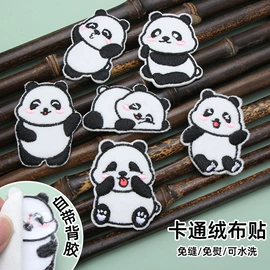 钮扣;布贴;胸针