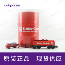 Zeller+Gmelin Divinol Fett L 800 䇻��ϳɝ���֬�S�Н���1L/��