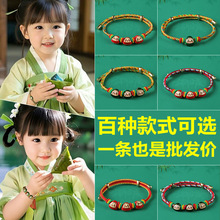 ꑶ������K2025���繝��ɫ�K��ͯ�،�������K��朶��繝���K���K