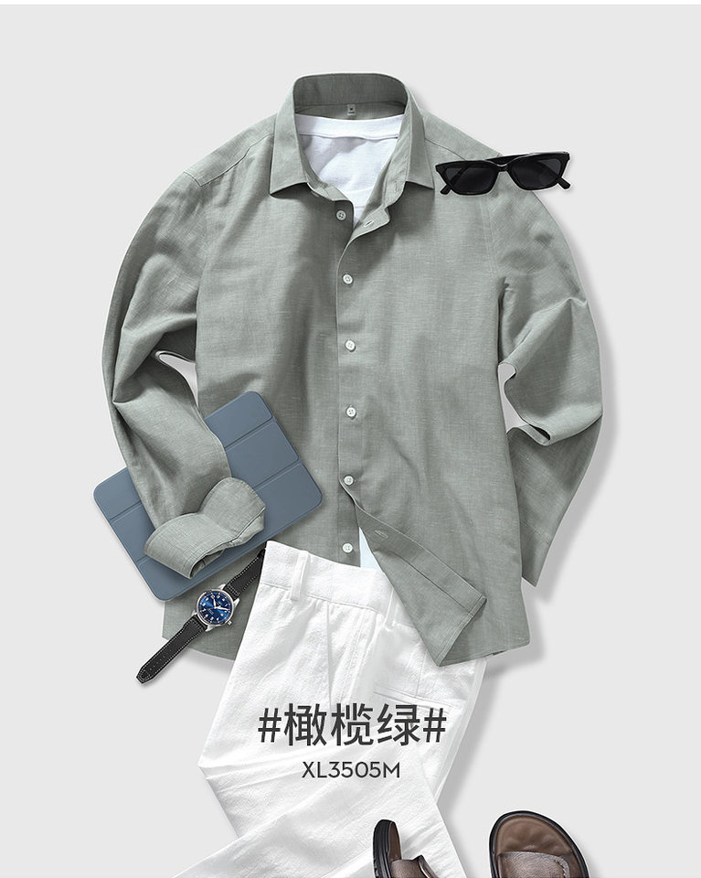 Áo sơ mi nam dài tay vải lanh pha, chống nhăn không cần ủi, form vừa vặn — Màu xanh ô liu-dài tay 05, Trắng-dài tay 01, Xám nhạt-dài tay 06 chi tiết 17
