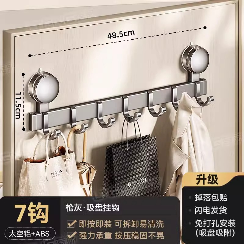 ventosa puerta detrás del gancho no perforar agujeros viscose fuerte baños pared colgando pistola en el hogar colgante de ropa gris almacenamiento estante