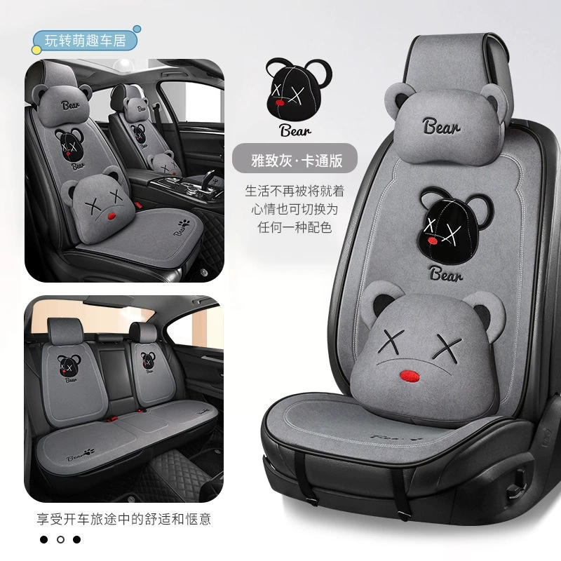 Прилив Cool Bear Five Deluxe версия 4 вида цветов