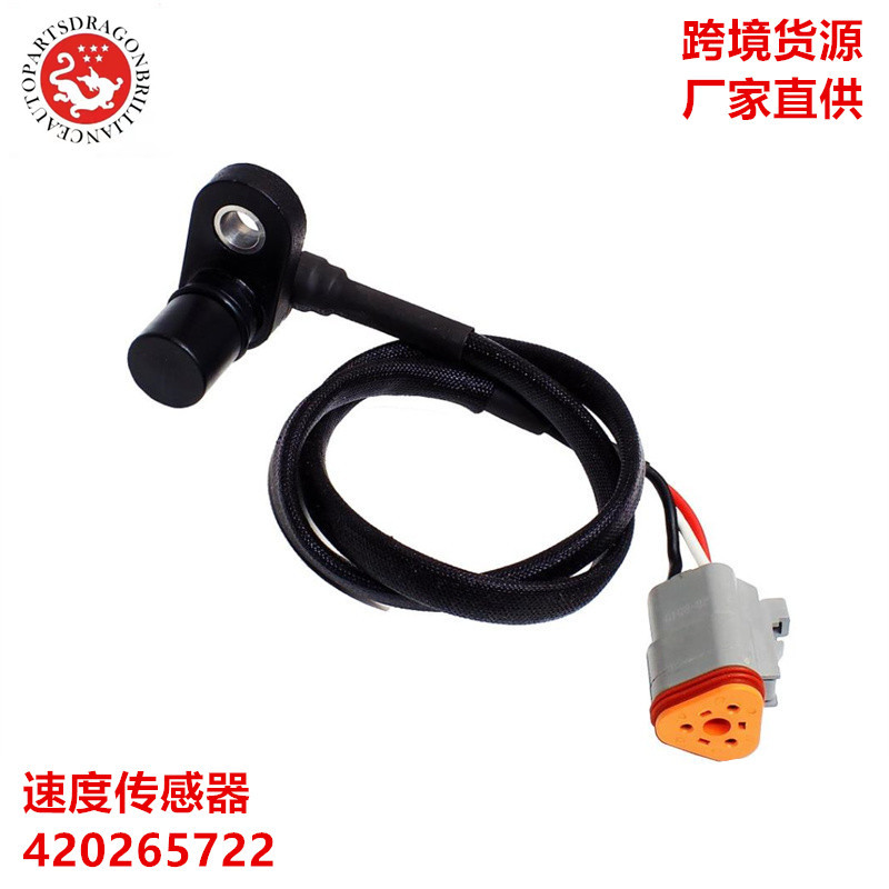 Para el sensor de velocidad de transmisión de automóviles Dodge 420265722 420265622 420265624