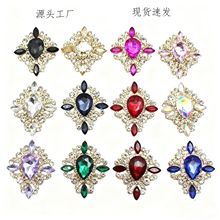 �羳�¿�r�кϽ��������ˮ荿��Ʒ���diy��l��b���