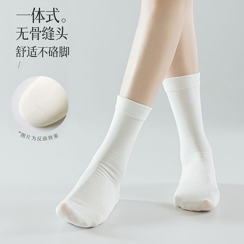 月子袜子休闲无骨袜小腿袜女士中筒袜批发春夏女堆堆袜白色月子袜