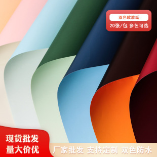 �r�����b�� �������l�pɫ���W�ż�������õ�廨���nʽ��ˮ������