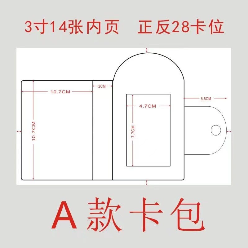 Photoalbum, storage system, card holder, custom-made, 3 inch